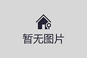 昌平新型儲(chǔ)能產(chǎn)業(yè)示范區(qū)揭牌  企業(yè)最高可享3000萬(wàn)元資金支持