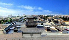 河間市國民經(jīng)濟和社會發(fā)展十三五規(guī)劃
