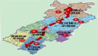 達州市富硒茶及旅游產(chǎn)業(yè)發(fā)展總體規(guī)劃