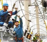 輸變電設備產業(yè)