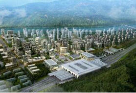 河北省環(huán)首都高新技術(shù)產(chǎn)業(yè)帶發(fā)展規(guī)劃