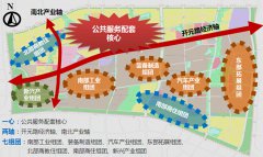 《長沙經(jīng)濟技術(shù)開發(fā)區(qū)星沙產(chǎn)業(yè)基地產(chǎn)業(yè)發(fā)展規(guī)劃（2015—2025年）》