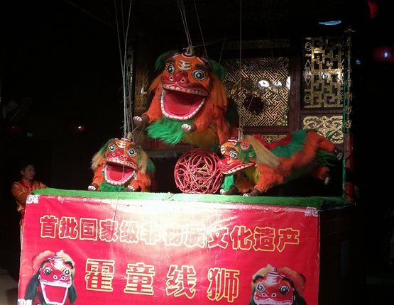 中機(jī)院赴福建寧德市東僑經(jīng)濟(jì)技術(shù)開發(fā)區(qū)、霍童古鎮(zhèn)開展規(guī)劃調(diào)研