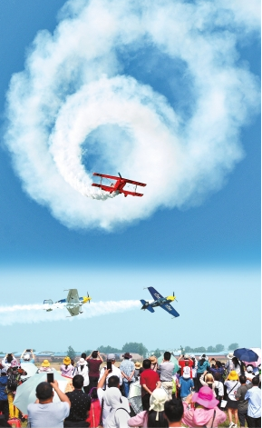 安陽(yáng)航空運(yùn)動(dòng)文化旅游節(jié),安陽(yáng)通用航空產(chǎn)業(yè)規(guī)劃
