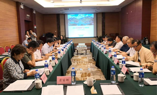 《邯鄲市生物健康產(chǎn)業(yè)發(fā)展規(guī)劃（2019-2025）》專家評審會(huì)現(xiàn)場