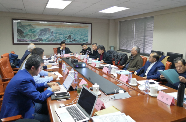 《陵城區(qū)工業(yè)產(chǎn)業(yè)規(guī)劃（2019-2030）》專家評審會現(xiàn)場二