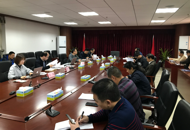 梅州市“十四五”規(guī)劃項目組與梅州市各職能部門座談