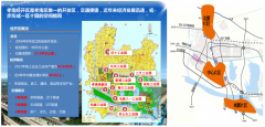 湖北省孝感市孝南區(qū)經(jīng)濟(jì)開(kāi)發(fā)區(qū)投資環(huán)境推介項(xiàng)目