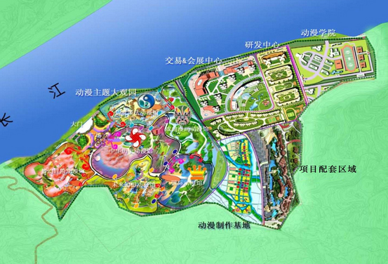 動(dòng)漫園區(qū)規(guī)劃
