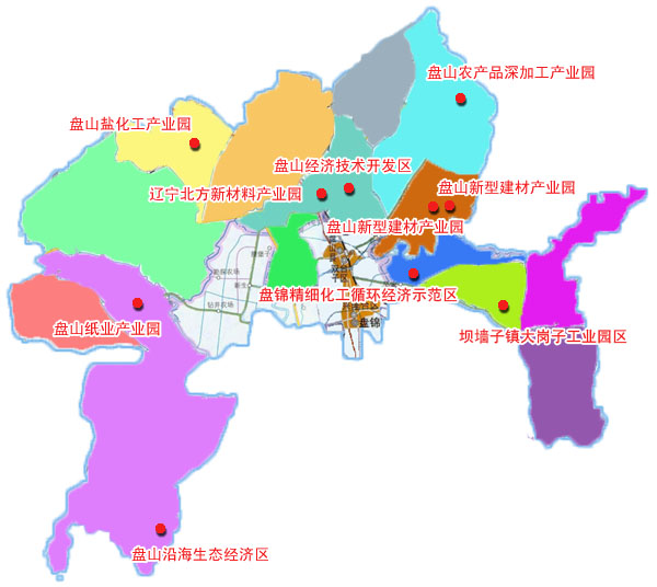 盤山經(jīng)濟(jì)技術(shù)開發(fā)區(qū)