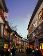 商業(yè)街策劃