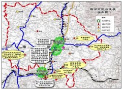 臨汾市工業(yè)“十二五”規(guī)劃及中長(zhǎng)期發(fā)展戰(zhàn)略