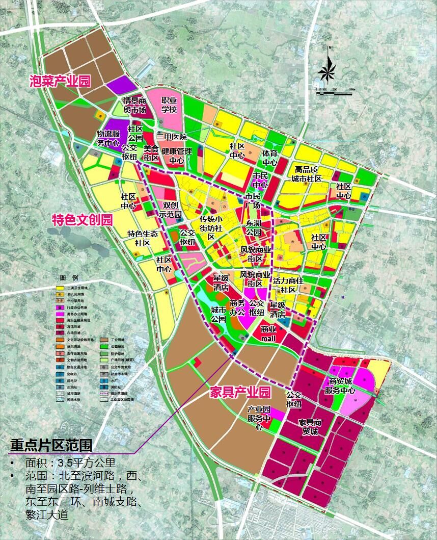成都新繁鎮(zhèn)特色小鎮(zhèn)規(guī)劃、戰(zhàn)略規(guī)劃及概念規(guī)劃及設(shè)計