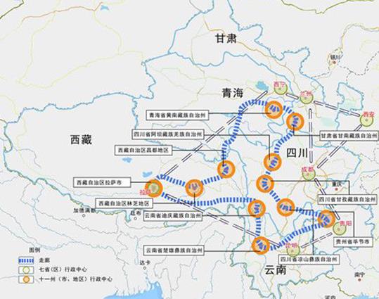貴州藏羌彝文化產(chǎn)業(yè)走廊建設(shè)規(guī)劃