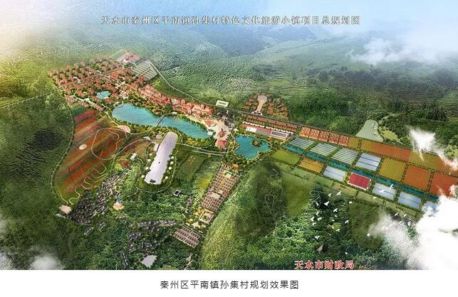 裝配式建筑引領(lǐng)天水鄉(xiāng)村旅游產(chǎn)業(yè)發(fā)展新模式 