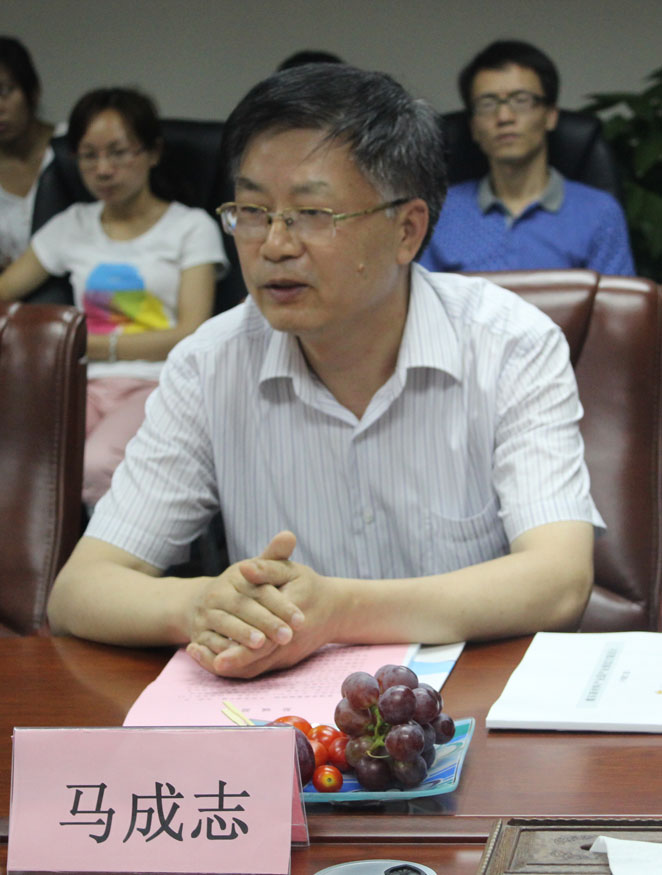 鹽城市人民政府副市長(zhǎng)馬成志發(fā)言