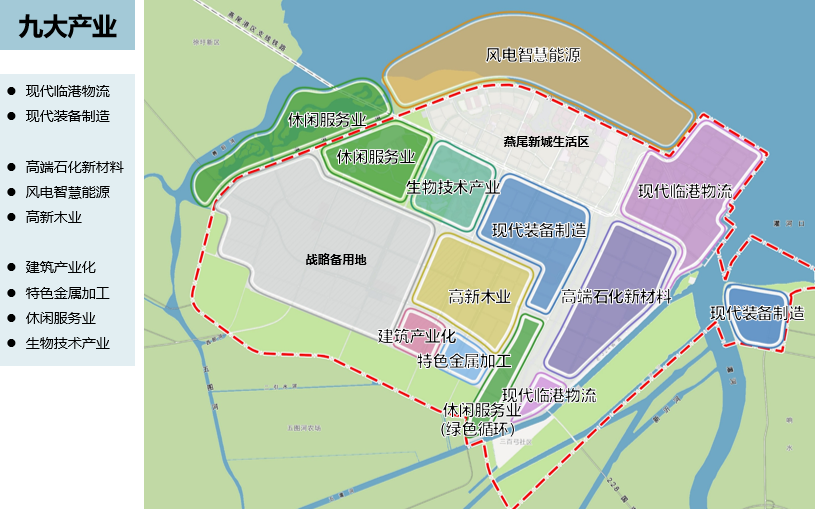 灌云港臨港產(chǎn)業(yè)區(qū)總體概念規(guī)劃產(chǎn)業(yè)布局