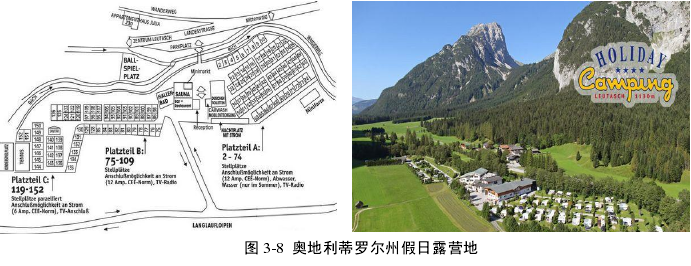 風景名勝區(qū)中露營地規(guī)劃設(shè)計方法中總體規(guī)劃篇 風景名勝區(qū)中露營地規(guī)劃設(shè)計方法中總體規(guī)劃篇