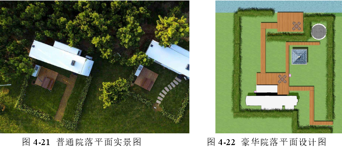 酒店式房車營地設計案例：南京市西埂蓮鄉(xiāng)房車露營地設計