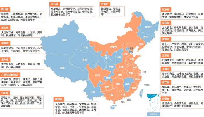 全國預(yù)制菜產(chǎn)業(yè)鏈代表性企業(yè)區(qū)域分布圖