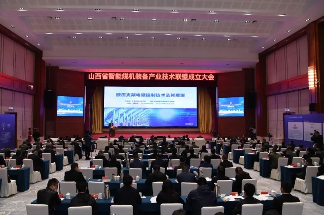 山西省國(guó)資委推動(dòng)省屬企業(yè)產(chǎn)業(yè)鏈質(zhì)效優(yōu)化提升