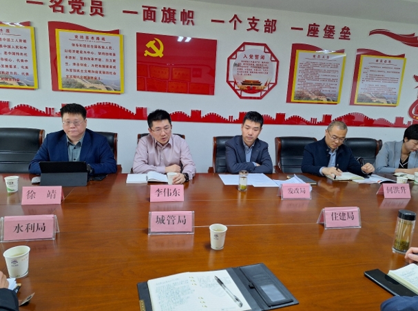 中機(jī)院就“超長(zhǎng)期特別國(guó)債及中央預(yù)算內(nèi)項(xiàng)目資金申請(qǐng)”赴南鄭區(qū)交流
