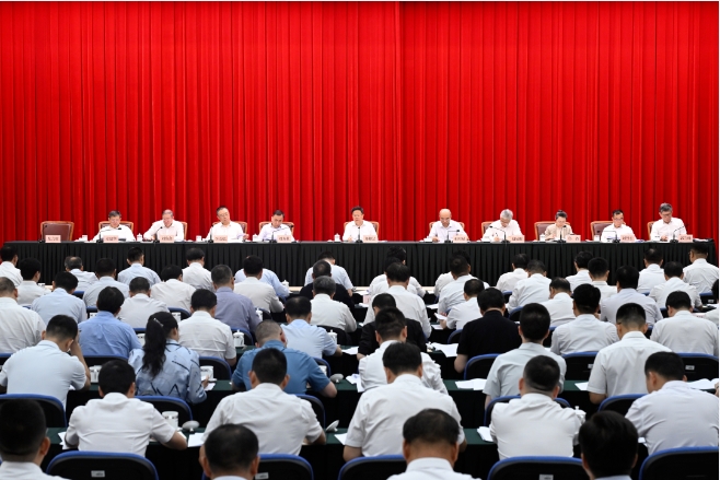 國家發(fā)展改革委召開上半年經(jīng)濟形勢通報會