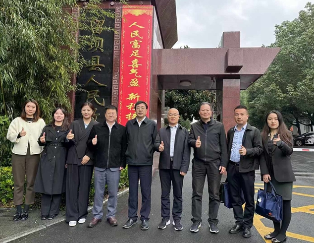 留壩縣“一攬子增量政策”專題培訓(xùn)活動(dòng)簡(jiǎn)報(bào)