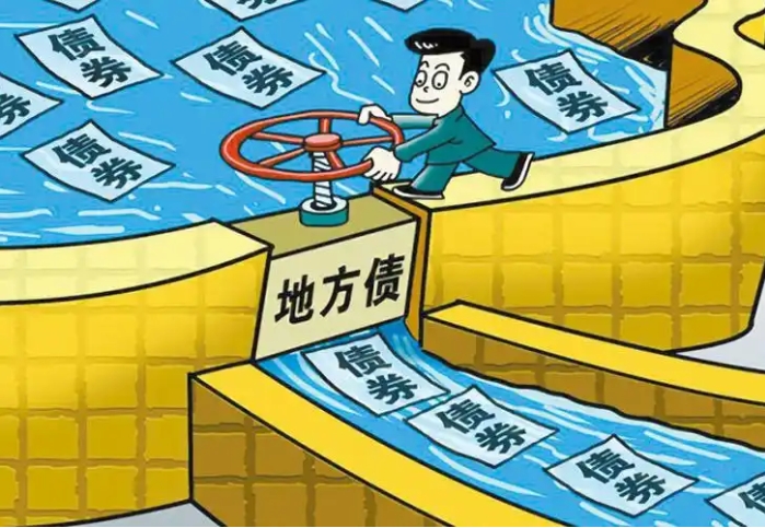 地方政府專項債券“項目制”運(yùn)行的制度困境