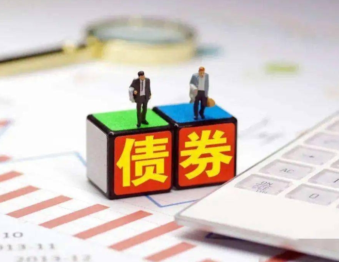 地方政府專項(xiàng)債券“ 項(xiàng)目制”運(yùn)行路徑