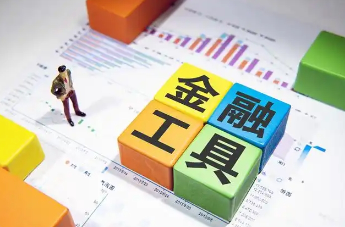 2025年新型政策性金融工具攜5000億資金支持的8大領(lǐng)域28個專項