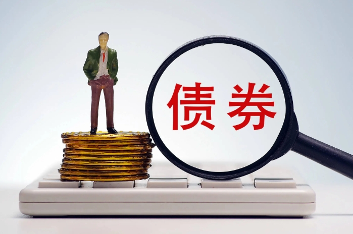 2025年專項債用作項目資本金政策深度解讀：撬動萬億投資，賦能經(jīng)濟(jì)新增長