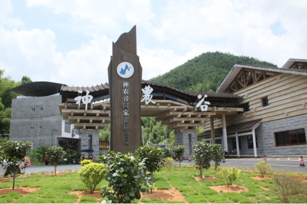 十五五視域下：中醫(yī)藥農(nóng)文旅綜合體投資方向探索